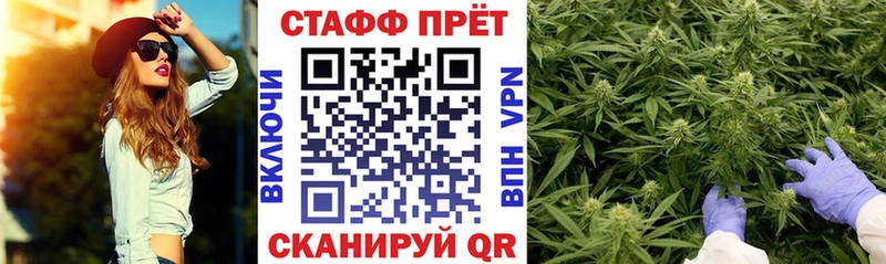 Магазин наркотиков Очёр АМФЕТАМИН  Меф мяу мяу  MDMA  Гашиш  Конопля  A-PVP  Галлюциногенные грибы 