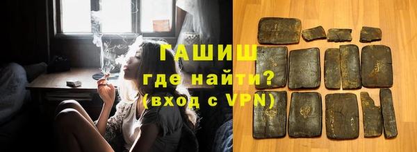 дурь Аркадак