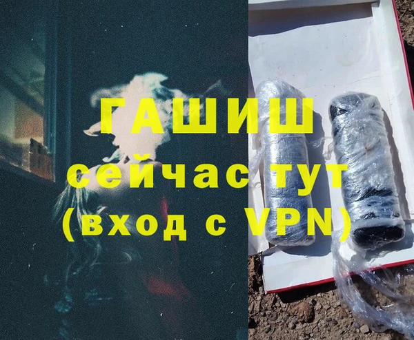 дурь Аркадак