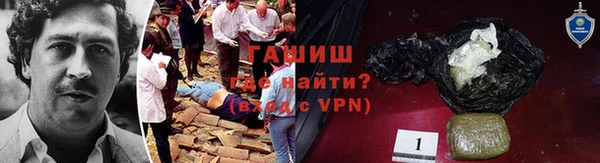 дурь Аркадак