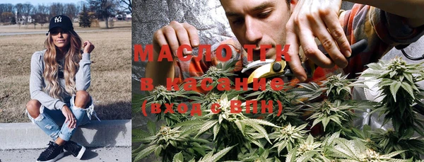 дурь Аркадак