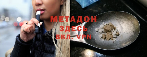 дурь Аркадак