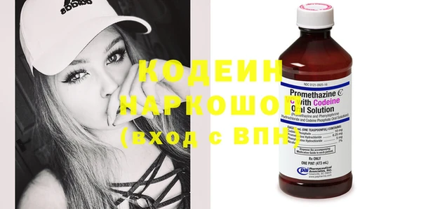 ECSTASY Армянск