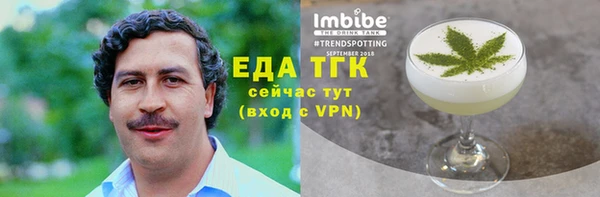 дурь Аркадак