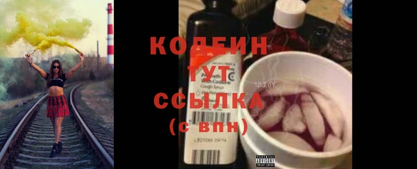 марки lsd Арсеньев
