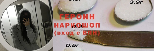 дурь Аркадак