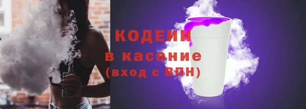марки lsd Арсеньев