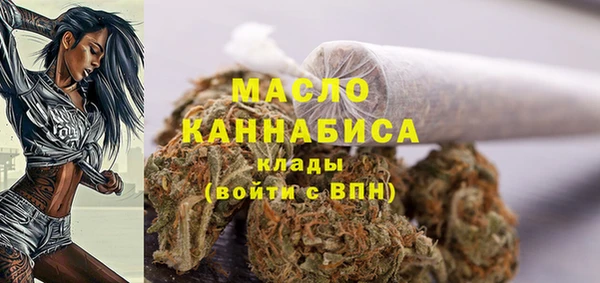 дурь Аркадак
