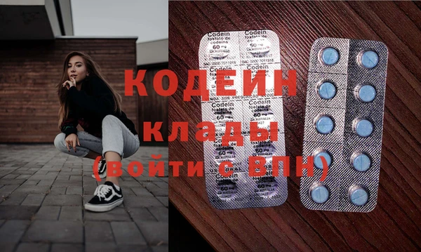 дурь Аркадак