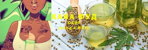 дурь Аркадак