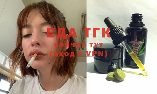 дурь Аркадак