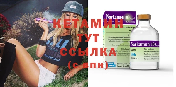 дурь Аркадак