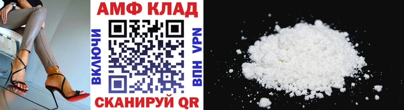 Первитин винт  дарнет шоп  Очёр 