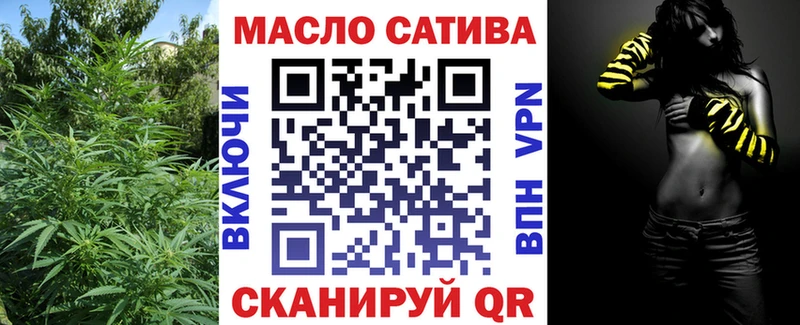 Дистиллят ТГК вейп с тгк  Очёр 