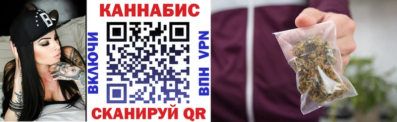 Канабис план  Очёр 